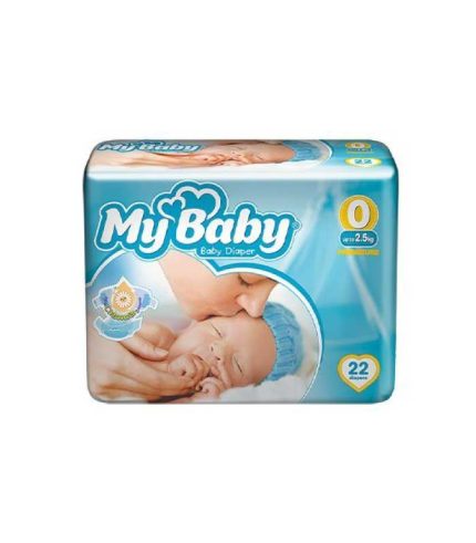 پوشک نوزاد مای بیبی MyBaby سایز صفر 0